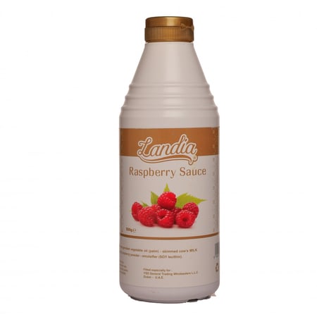 صوص روزبيري توت لانديا ملتقى الخبازين مونن لوفيرا جيفارد تورانو سيرب