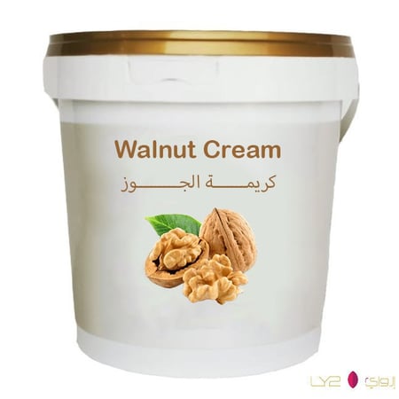 كريمة البيكان عين الجمل كريمة الجوز لانديا مستكة بستاشيو