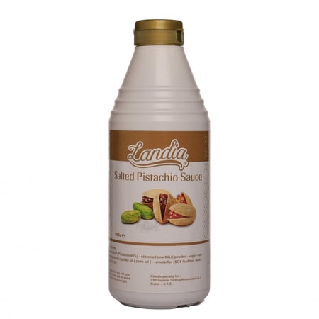 صوص فستق بستاشيو لانديا ملتقى الخبازين مونن لوفيرا جيفارد تورانو سيرب