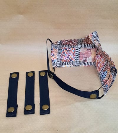 وصلة تثبيت الكمام