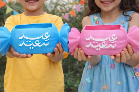 بوكس توزيعات العيد ( بوكس كاندي العيد الحجم وسط