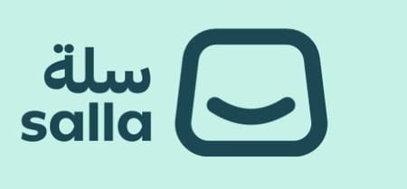 إنشاء متجر في سلة