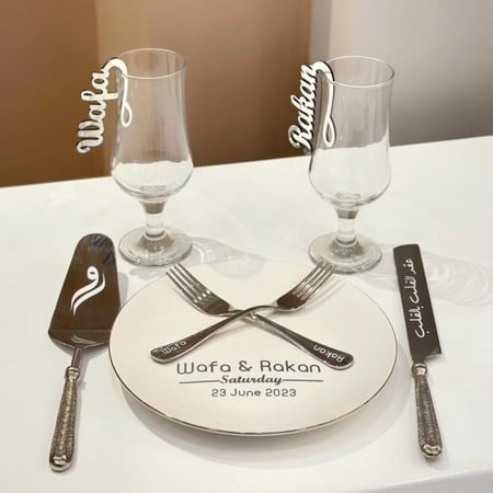 طقم ملكه او زواج