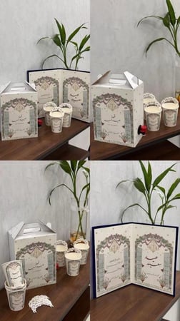 بكج العيد