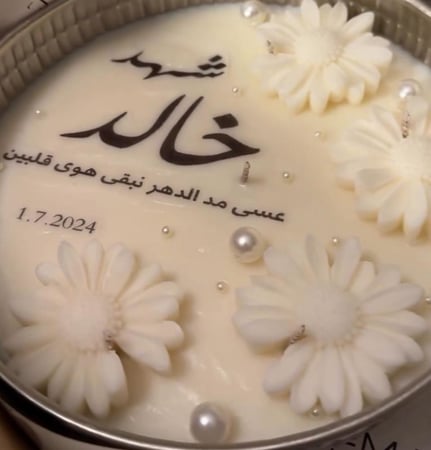 شمعة بقالب نحاس شمعة المناسبات  شمعة استقبال بالاسماء