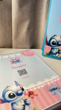 بكج مدرسي مكون من 4 دفاتر  و كراسة رسم وملف انجاز  واستيكر اسماء