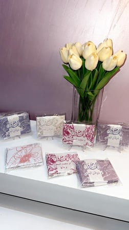 كروت بطاقات مواجيب 12 كرت