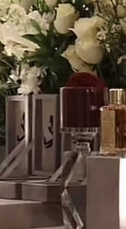 حامل  العود والزعفران والهيل والورد