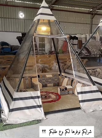 خيمة هرمية الشتاء بدون الاثاث 3*3