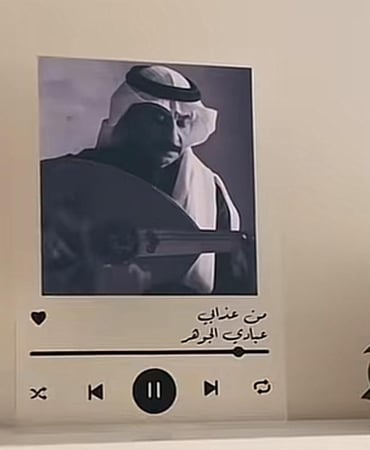 لوحة اكرليك حسب الطلب