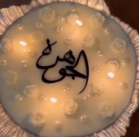 شمعه الاستقبال  في وعاء نحاس كبير شمعة استقبال( الاسماء اكرليك