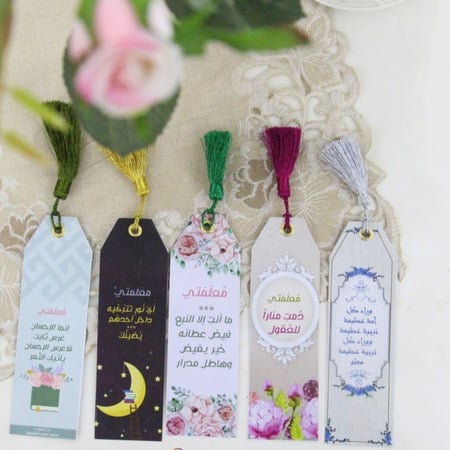 فواصل كتب