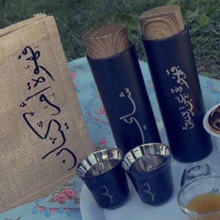 مق قهوه وشاي