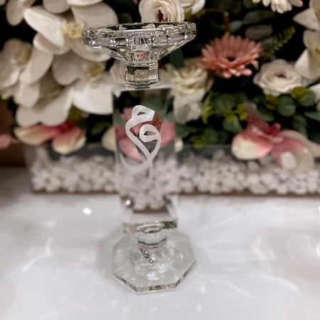 مبخره بالاسم عموديه