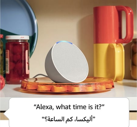 اليكسا سماعة بلوتوث ذكية مع أليكسا | استخدم صوتك للتحكم بالأجهزة المنزلية الذكية، وتشغيل تلاوة القرآن أو الموسيقى