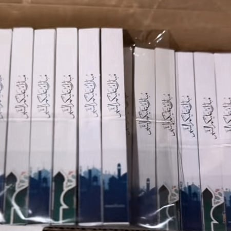 سواك  12 حبه
