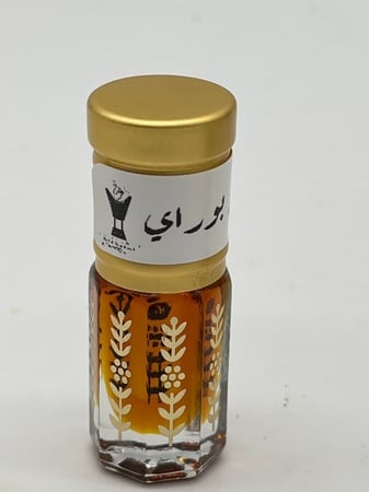 دهن عود ترات قديم