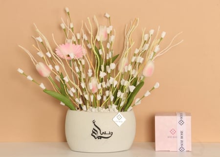 نور حياتي
