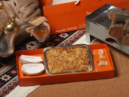 تشيز الكليجا