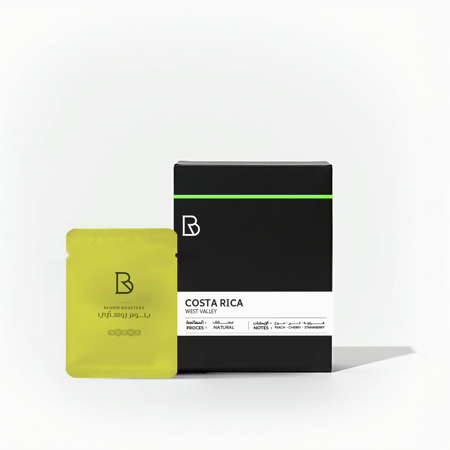 أظرف القهوة - كوستريكا ويست فالي Coffee Sachets Costa Rica 13G*5