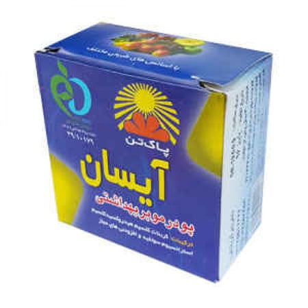 5 علب نورة لإزالة الشعر نوره ( أزرق )