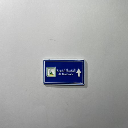 ستكر جوال 3D