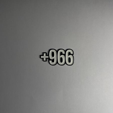 ستكر جوال 3D