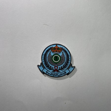 ستكر جوال 3D