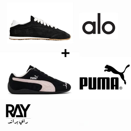 شوز الو alo + شوز بوما الوردي Puma Pink
