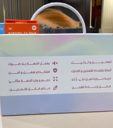كمادة بي وارم - تخفيف فعال للألم مع راحة تدوم طويلًا