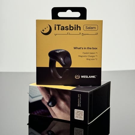 خاتم التسبيح الذكي اسود | متعدد المقاسات