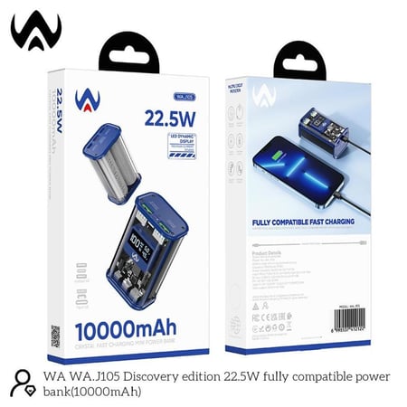 بور بنك بحجم صغير مزود بخمس منافذ مختلفة للشحن بقوة 10000 مللى امبير من دبليو ايه