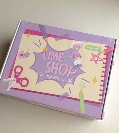 بوكس ألوان جواش