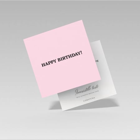 بطاقة إهداء