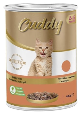 معلبات قطط صغيرة سلمون قطع مع الجيلي