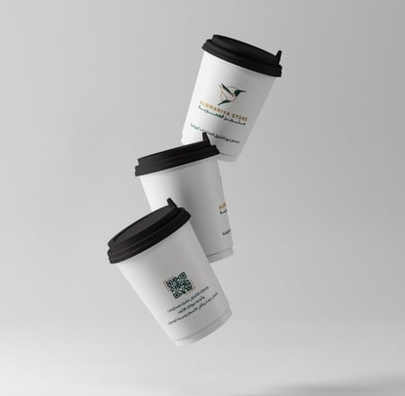 اكواب ورقية بشعار العمرية paper cups with Alomariya logo 9oz 20PIC