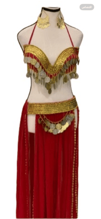 بدلة رقص قطعتين