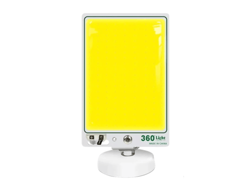 لمبة رحلات 100w