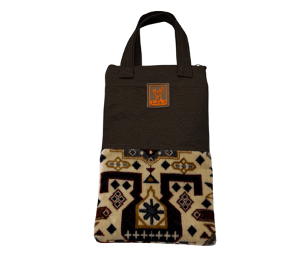 جراب ذراية الشموخ