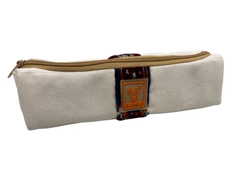 شنطة كاسات بادرق نقشافغاني - أبيض