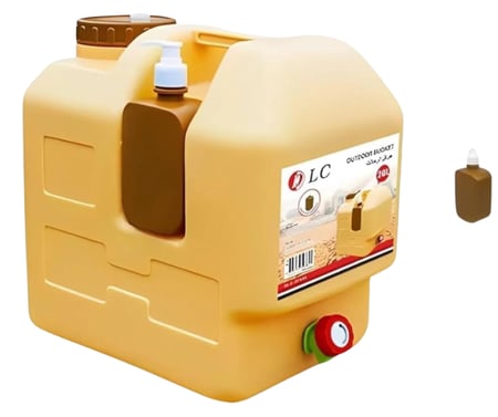 جركل الرحلات 20 لتر DLC