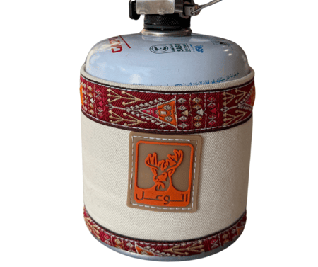 جراب اسطوانة غاز 450 جرام