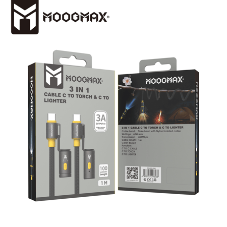 موج ماكس كيبل قماش 1 متر 3*1