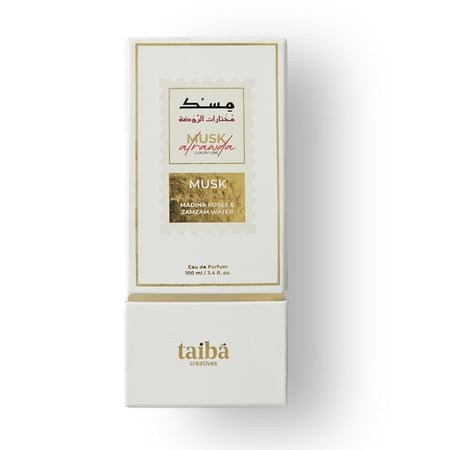 مسك مجموعة الروضة