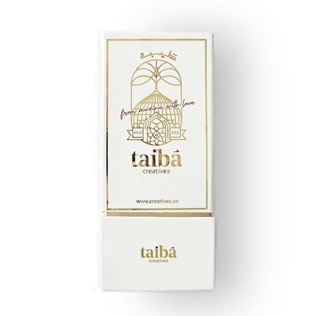 مسك مجموعة الروضة