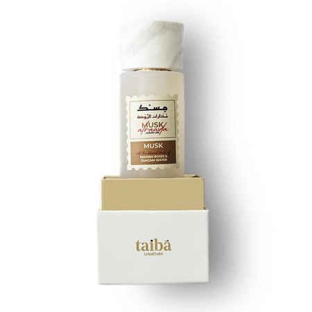 مسك مجموعة الروضة