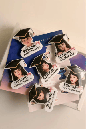 بروشات تخرج 2025 مع صوره