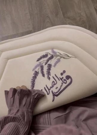 طقم نسيم اللافندر - سجاد + شرشف