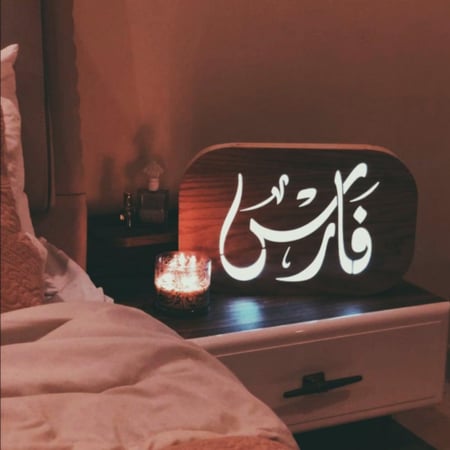 ديكور مضيء