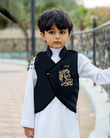 سديري ملكي متجر مارفن